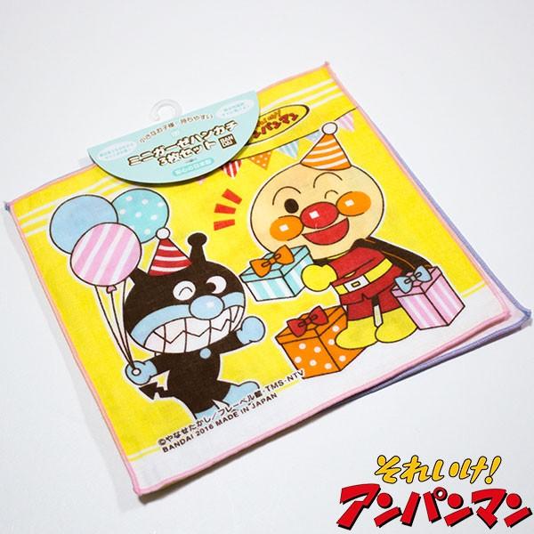 Ap} ~jK[[nJ`3g p[eB 18×18cm {