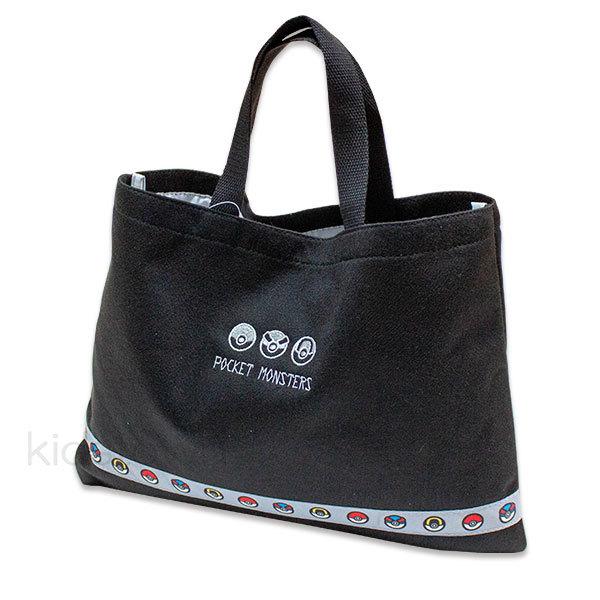 ポケモン レッスンバッグ Lpk 2100 約40 30cm トートバッグ 手提げバッグ かばん ポケットモンスター キッズタウン ヤフーショップ 通販 Yahoo ショッピング