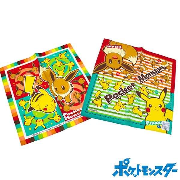 送料無料 ポケットモンスター ハンカチ2枚組 約30 30cm ピカチュウ イーブイ 日本製 キッズタウン ヤフーショップ 通販 Yahoo ショッピング