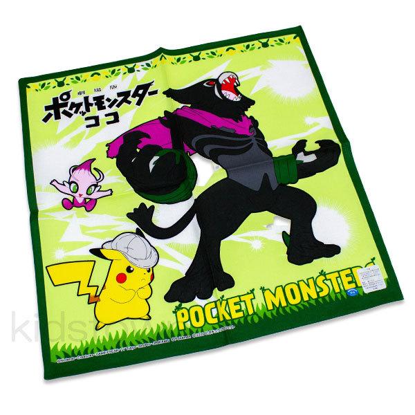 ピカチュウ 文具の人気商品 通販 価格比較 価格 Com