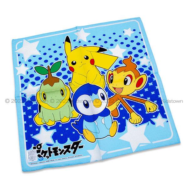 ポケモン ランチクロスの人気商品 通販 価格比較 価格 Com