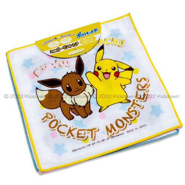 ポケットモンスター ミニガーゼハンカチ3枚組 ピカチュウ ポケットモンスター ミニガーゼハンカチ3枚組 ピカチュウ