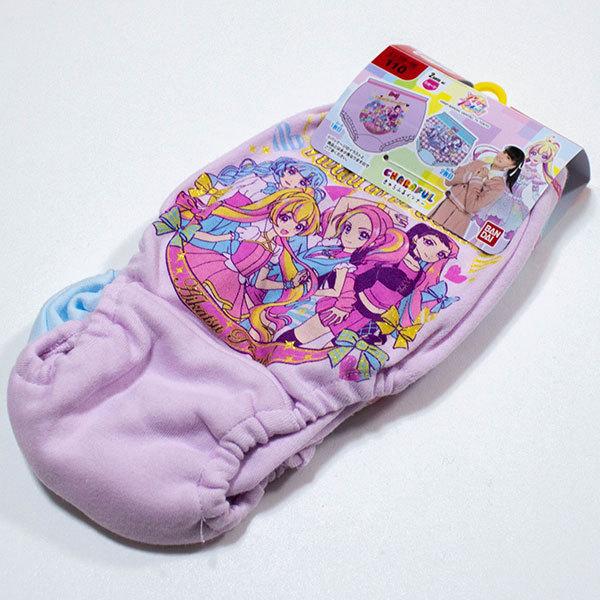 送料無料 アイカツプラネット カラーショーツ2枚組b 肌着 110cm 1cm 130cm 展開 Buyee Buyee 日本の通販商品 オークションの代理入札 代理購入