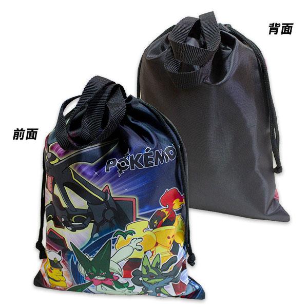 Pokemon（ポケモン） 送料無料 巾着シューズケース 黒 集合柄 LPK7