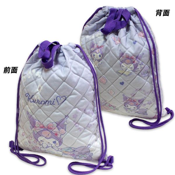 クロミ 送料無料 キルトナップサック パープル QKU2-2280 約33cm×40cm