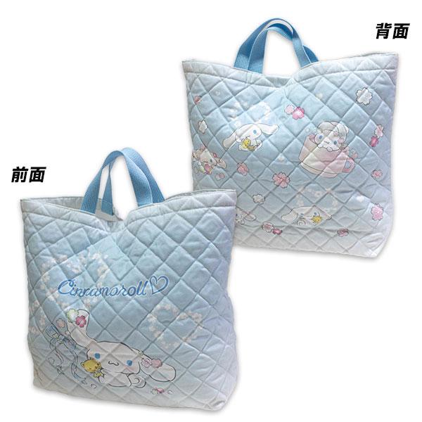 レッスンバッグ キルトバッグ キルトレッスンバッグ 手提げバッグ 上靴 体操服 bag シナモロール シナモン シナモ cinnamoroll サンリオ Sanrio 日本製最新柄のキルトレッスンバッグ大になります。週明けや週末には大量の持...