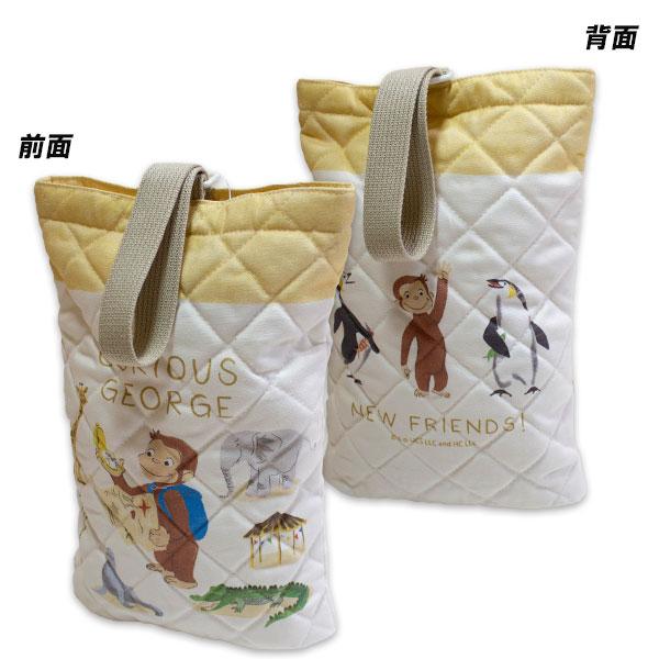 上靴入れ 上履き入れ キルトシューズケース シューズバッグ シューズ入れ おさるのジョージ 日本製最新柄のシューズケースになります。マチもあり持ち手部分をパーツに通すだけの簡単開閉タイプです。（例：上履き・体操シューズ・スリッパなど）【サイ...