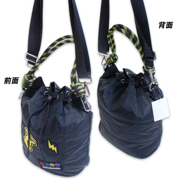 ポケモン 2wayショルダーバッグ 黒×黄色 CPKE-5802 約23.5×29.5×14cm