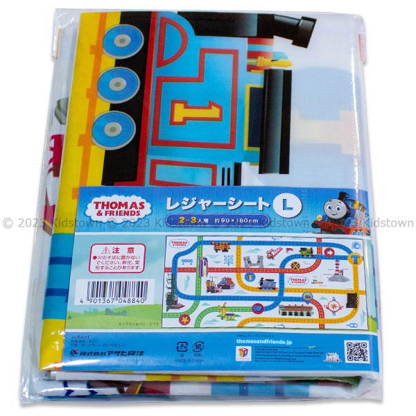 【商品説明】2023年最新柄のレジャーシートになります。大きさも2〜3人用なので、ゆったりと座れますよ。運動会・遠足・旅行などに大活躍なお品です。【品質表示】材質：ポリエチレン・ポリプロピレン耐熱温度：80℃【サイズ】約90×180cm【発...