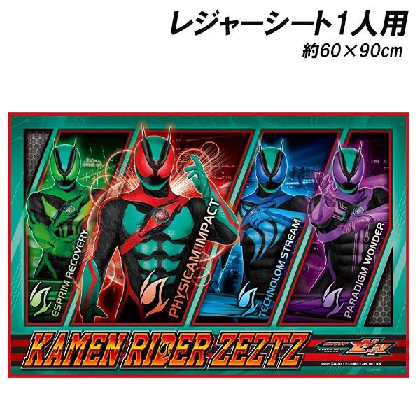 ジャズレコードセレクション17枚セット – Set 1 竹本孝之 週末ララバイ 07SH1463 | レコード通販