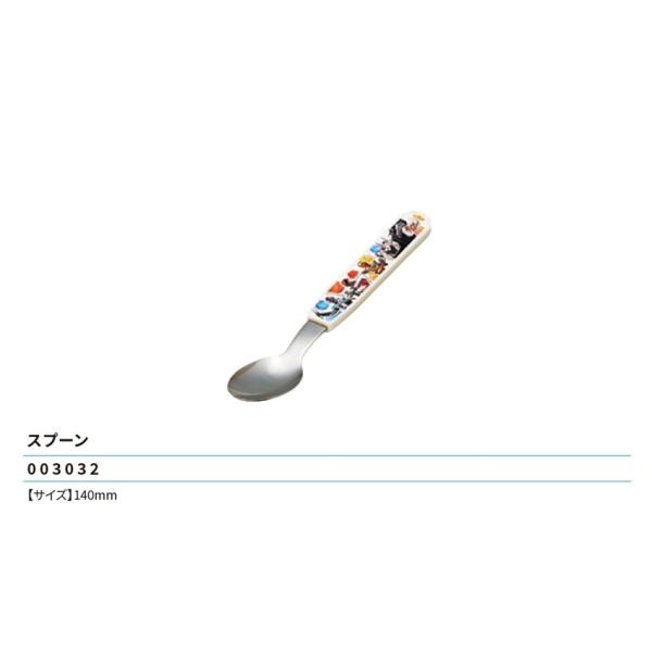 超宇宙刑事ギャバン インフィニティ スプーン 140mm 食器 弁当 ランチ 2026年
