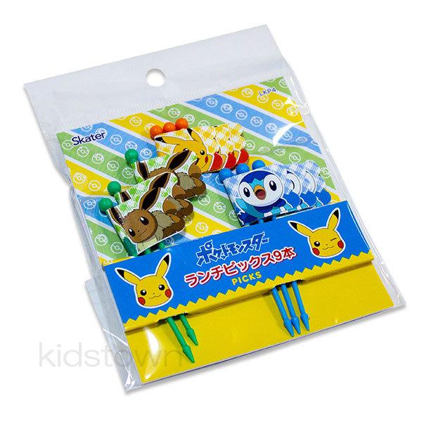 ポケモン 本 キッチン雑貨 消耗品の人気商品 通販 価格比較 価格 Com