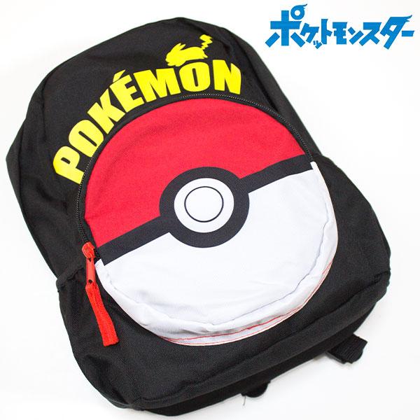 送料無料 ポケットモンスター リュックサック Dpkb 3300 約22 33 13cm デイパック リュック ポケモン 6054 キッズタウン ヤフーショップ 通販 Yahoo ショッピング