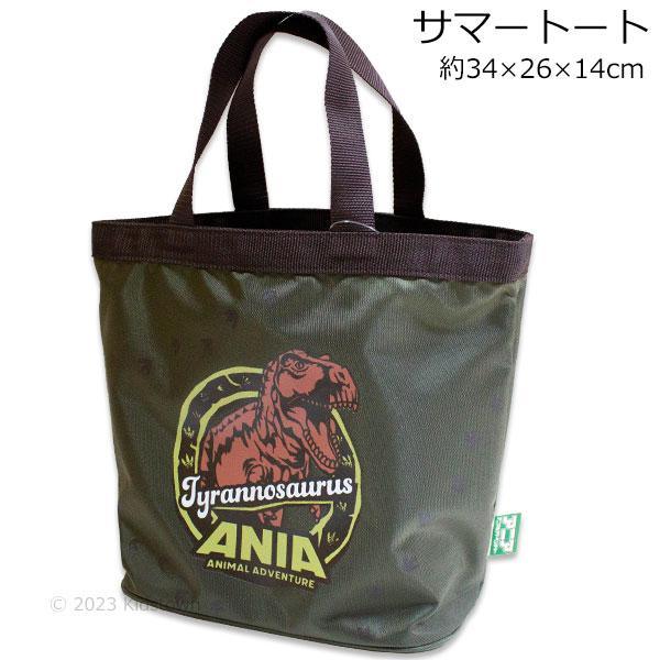 送料無料 アニア サマートート BAN-1680 カーキ 約34×26×14cm