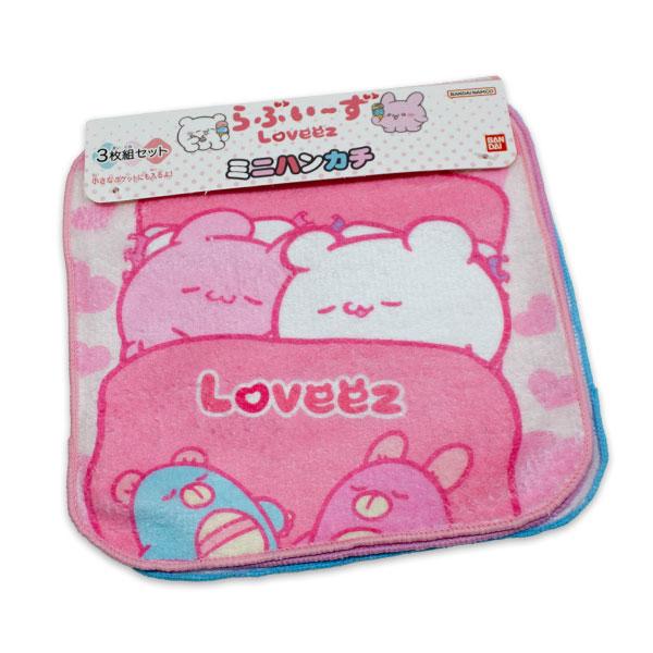 らぶいーず ミニタオル3枚組 約16×16cm タオル タオルハンカチ