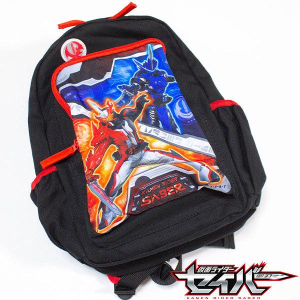 送料無料 仮面ライダーセイバー リュックサック Dkr3 3300 約22 33 13cm デイパック リュック 聖刃 80 キッズタウン ヤフーショップ 通販 Yahoo ショッピング