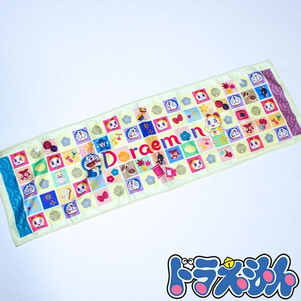 送料無料 ドラえもん スーパークールタオル 和柄 イエロー 約 70cm Super Cool Towel Doraemon 9424 キッズタウン ヤフーショップ 通販 Yahoo ショッピング
