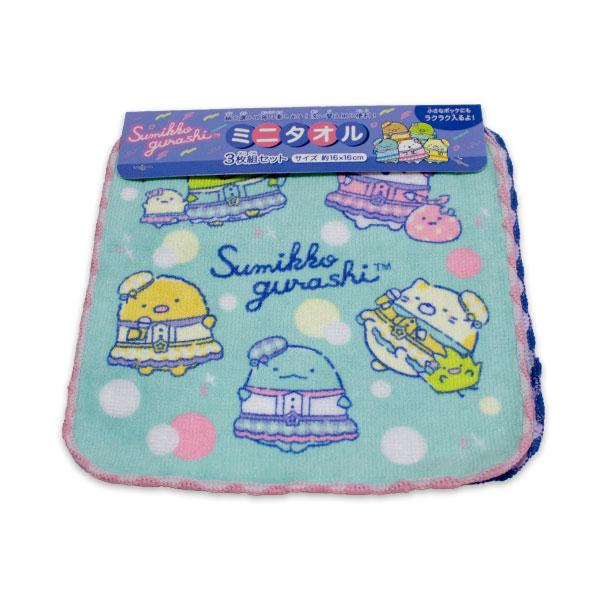 すみっコぐらし ミニタオル3枚組 夢みるしっぽず柄 約16×16cm 綿100