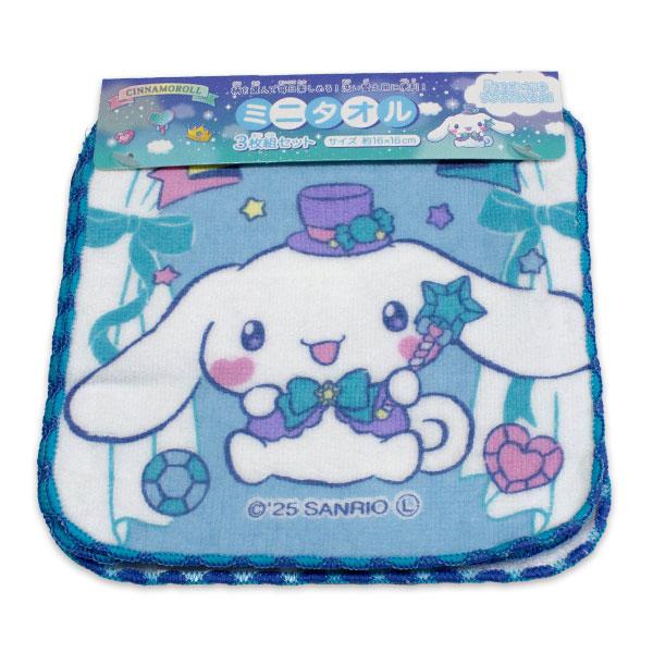 シナモロール ミニタオル3枚組 星のステッキ柄 約16×16cm 綿100