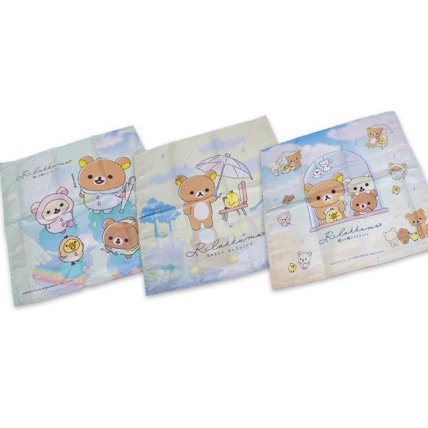 送料無料 リラックマ ランチクロス 3枚組 約43×43cm ナフキン