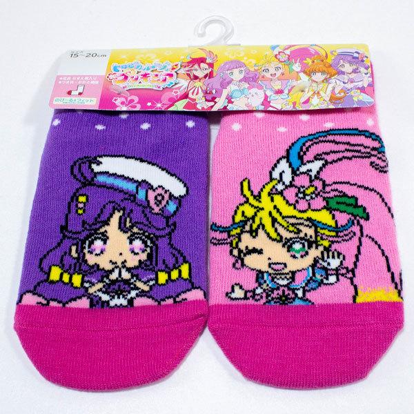 トロピカル ジュ プリキュア 左右柄違い スニーカーソックス 15 cm キュアコーラル キュアサマー柄 ラベンダー ピンク のび る フィット 靴下 キッズタウン ヤフーショップ 通販 Yahoo ショッピング