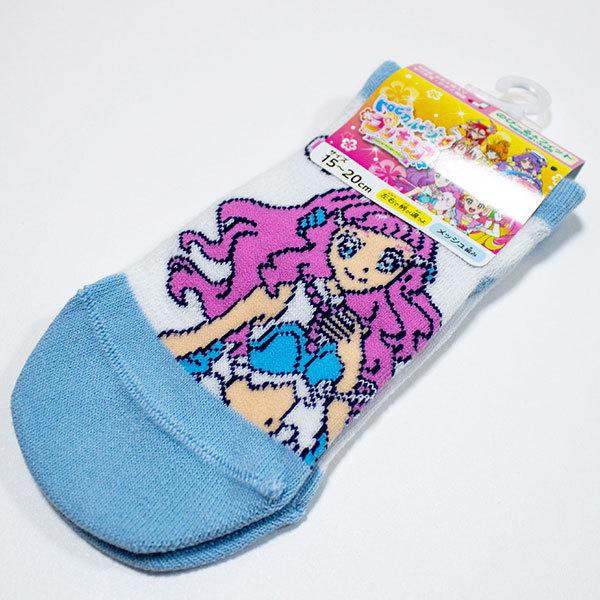 トロピカル ジュ プリキュア 左右柄違い メッシュ編み スニーカーソックス 15 cm サックス ローラ くるるん柄 のび る フィット 靴下 キッズタウン ヤフーショップ 通販 Yahoo ショッピング