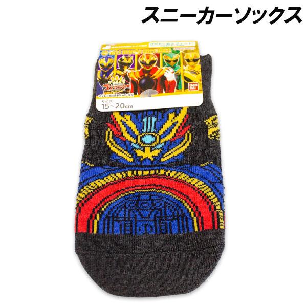 BANDAI（バンダイ） ナンバーワン戦隊ゴジュウジャー スニーカー