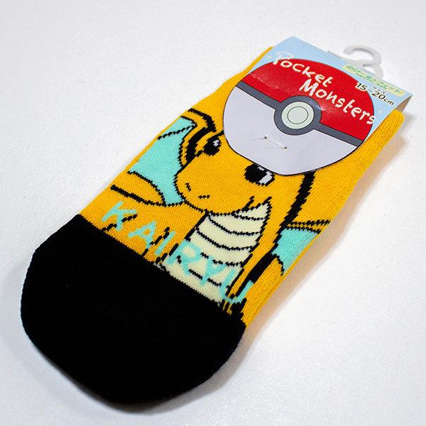 ポケットモンスター スニーカーソックス 15 cm カイリュー オレンジ のび る フィット 靴下 ポケモン キッズタウン ヤフーショップ 通販 Yahoo ショッピング