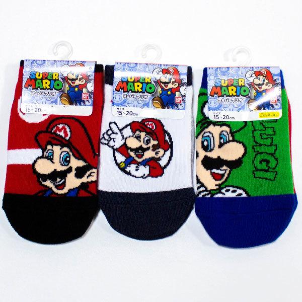 送料無料 スーパーマリオ スニーカーソックス3足組 15 cm のび る フィット 靴下 Super Mario キッズタウン ヤフーショップ 通販 Yahoo ショッピング