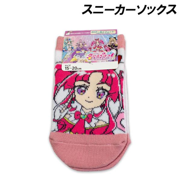 ★超大量100足7種セット新品★プリキュア靴下16～18cmハイソックス 名探偵プリキュア スニーカーソックス キュアミスティック柄 15-20cm