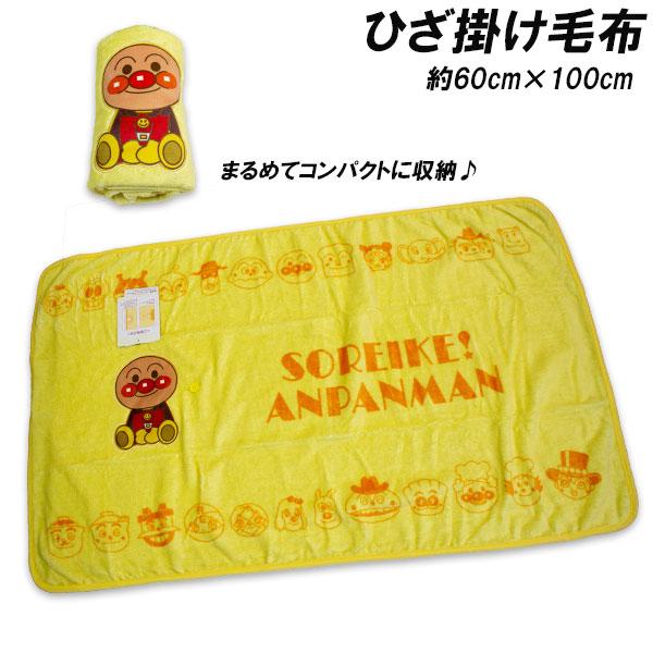 三毛子さま専用 2品おまとめ reando_timemt1it2