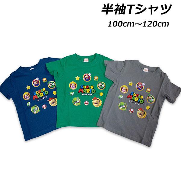 超稀少　スーパーマリオ 限定　UNISEX キャラクターTシャツ　未使用　半袖 超稀少 スーパーマリオ 限定 UNISEX キャラクターTシャツ 未使用