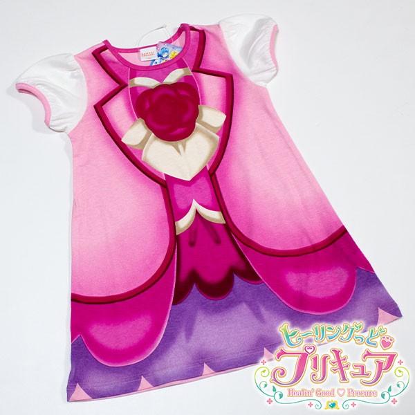 ヒーリングっどプリキュア 変身ワンピース 100cm 110cm 1cm 展開 半袖 キュアグレースに変身 Tg9057 キッズタウン ヤフーショップ 通販 Yahoo ショッピング