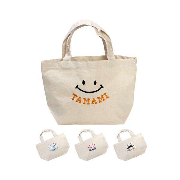 可愛いスマイル トートバッグにお名前や好きな言葉を刺繍で入れられます。刺繍ならではの高級感、存在感は、プレゼントや贈り物、ギフトなどに喜ばれています。■■ 複数枚ご注文時の配送方法について ■■●【 ネコポス 】での発送・Sサイズ　トートバ...