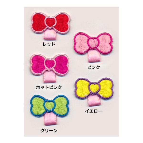 名札付けワッペン】リボン_Cワッペン : 子ども服と刺繍の店WR - 通販