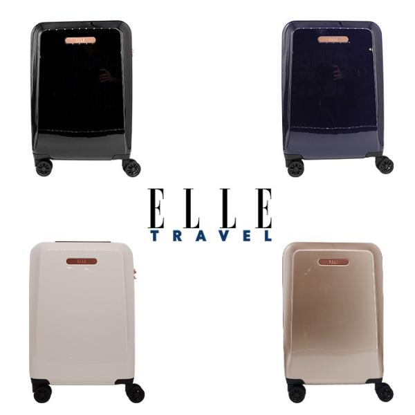 キャリーケース 白の人気商品・通販・価格比較 - 価格.com