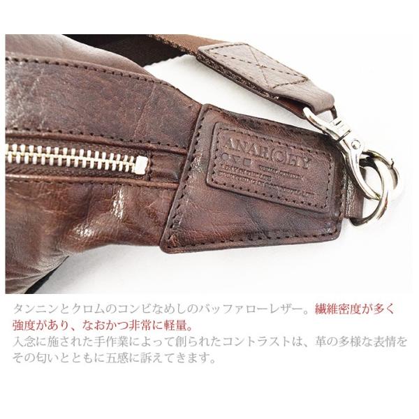 Anar C Hy アナーキー Taxman Series ボディバッグ メンズ 人気 革 An11tmメンズバッグ ボディーバッグ おすすめ レザーバッグ Buyee Buyee 日本の通販商品 オークションの代理入札 代理購入