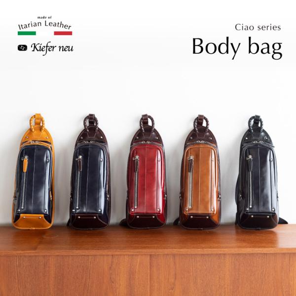 kiefer neu ボディバッグ」の人気商品一覧 | 安い商品を通販サイトから