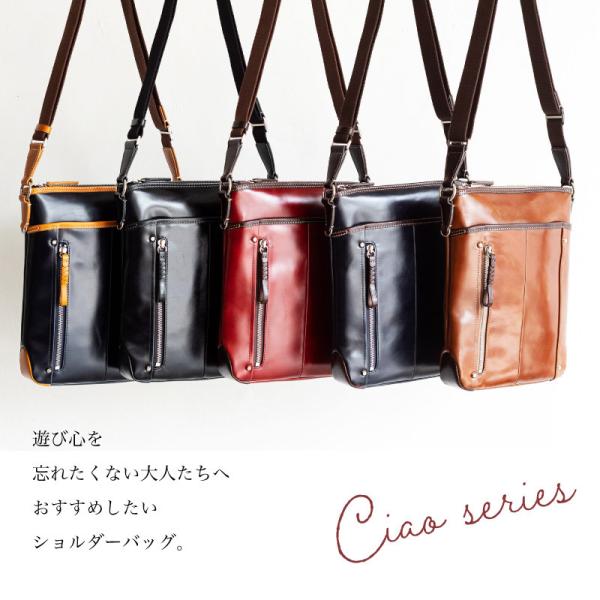 キーファーノイ] ショルダー KFN16003C メンズ 楽天市場】Kiefer neu キーファーノイ Ciao チャオ ショルダー