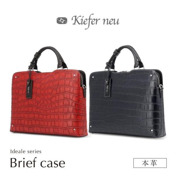 kiefer_kfn8400i