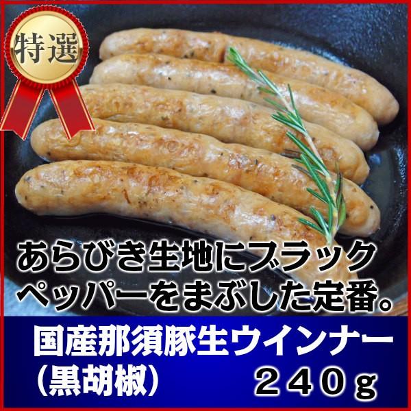 Yߐ{؎gp@Ӟ邠тECi[240g  o[xL[ɍœK