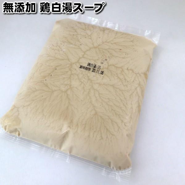 ̂߂̌{100Y̌{X[v1kg