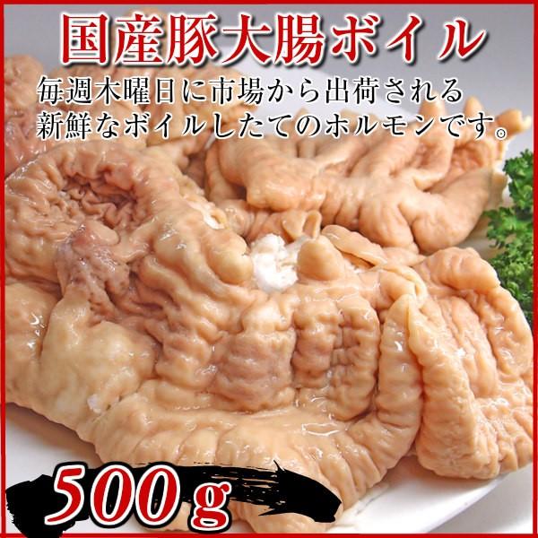 YȖ،Y؃z{C(咰)500g