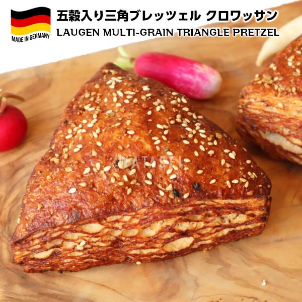 プレッツェルページ MKS* pretzel pedal BL special (black body/silver cage