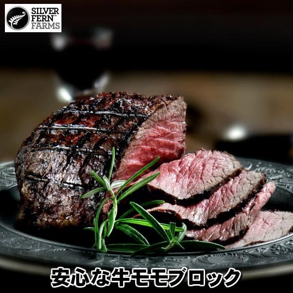 Fluffy Burger しなるビーター [ウッドもふ黒] 直輸入ラスト1本 ニュージーランド産シルバーファーン・ファームス社製牛うちもも
