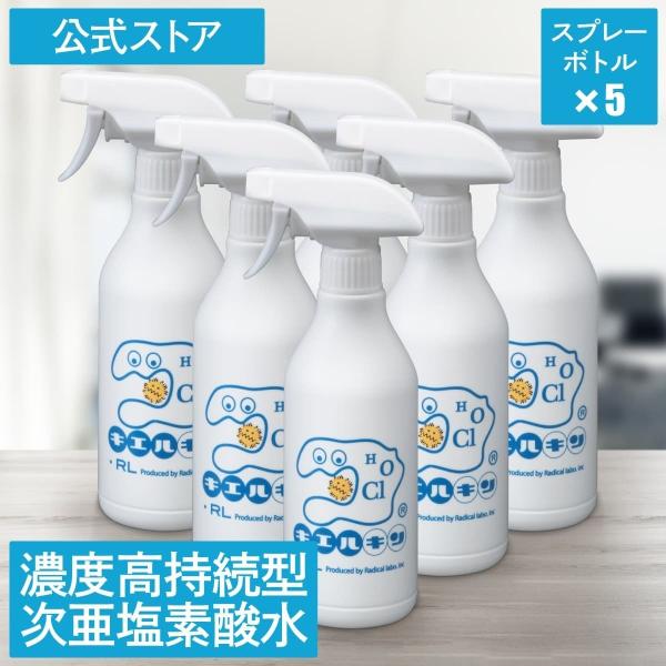 f_ Zx^ 200ppm LGL Xv[{g 5{Zbg 500ml   L ybg