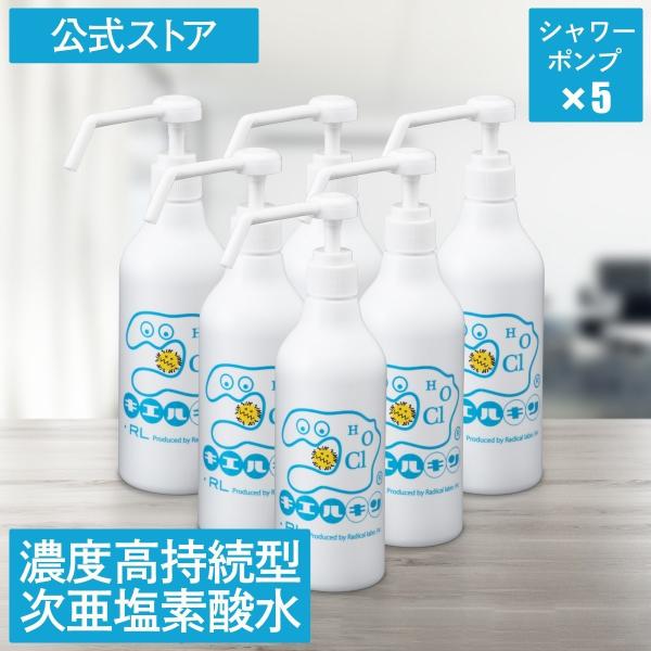 f_ Zx^ 200ppm LGL V[|v 5{Zbg 500ml   L ybg