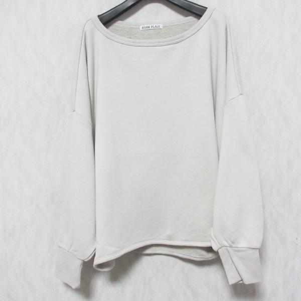 plage（プラージュ） 美品 R'IAM PLAGE リアム FEMININE 裏毛プル