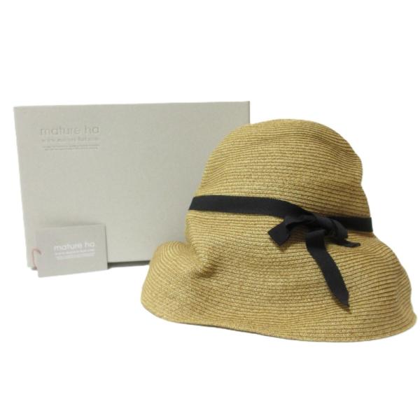 mature ha. 未使用 マチュアーハ BOXED HAT 11cm グログラン