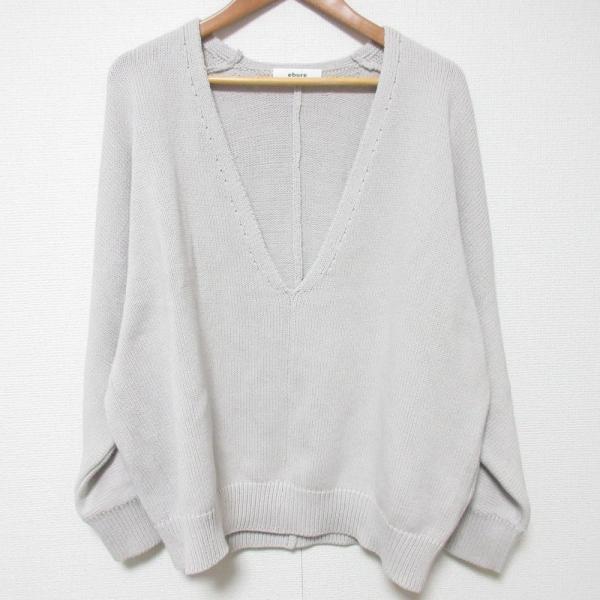 ebure 美品 23SS エブール Vネック コットン カシミヤ ロングスリーブ  